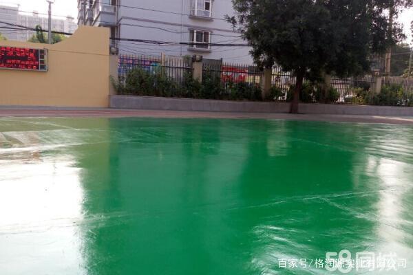 河源 地坪漆翻新维修